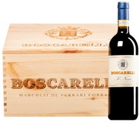 "Il Nocio dei Boscarelli" Vino Nobile di Montepulciano DOCG  Original-Holzkiste