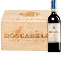 "Costa Grande" Vino Nobile di Montepulciano DOCG  Original-Holzkiste