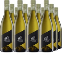 Grüner Veltliner VOM HAUS