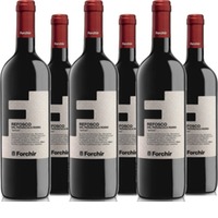 Refosco IGP Refoscone