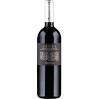 Argiolas Cannonau di Sardegna DOC Senes Riserva - - Sardinien, Italien