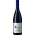 Cabernet Sauvignon-Merlot Reserve BIO Johanneshof-Reinisch 