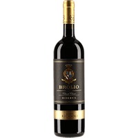 Barone Ricasoli : Brolio Riserva