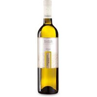 Friuli Grave Sauvignon Blanc