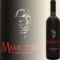 Mamuthone Cannonau di Sardegna