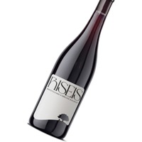 AGRIVERDE Montepulciano Rireis DOC - BIO