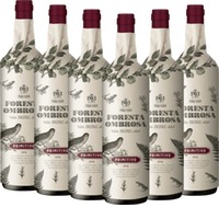 6x Vorteils-Weinpaket Foresta Ombrosa Puglia IGT - Cuore Verde