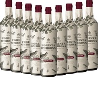 9x Vorteils-Weinpaket Foresta Ombrosa Puglia IGT - Cuore Verde