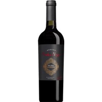 Malbec Réserve - Bodega Piedra Negra