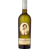 Baronne Charlotte Graves AOC Baron Phlippe de Rothschild