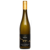 Weingut Pfirmann Facettenreich Burgunder Cuvée weiß