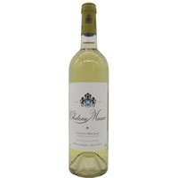 Château Musar 2018, white