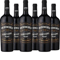 Finca Las Moras Los Intocables Black Malbec