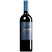 "Is Solinas" Carignano del Sulcis Riserva DOC