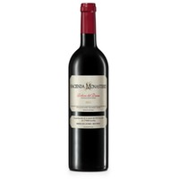 Hacienda Monasterio Cosecha