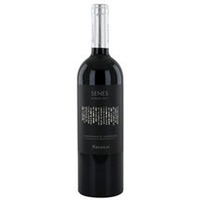 Argiolas Senes Riserva Cannonau di Sardegna DOC, Sardinien Italien