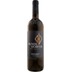 Zweigelt Reserve trocken - Weingut Hundsdorfer 