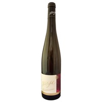 Trittenheimer Apotheke Riesling "Goldstückchen" Mosel Spätlese mild