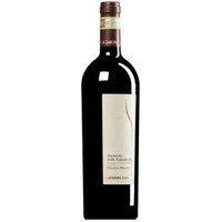 "Caterina Zardini" Amarone della Valpolicella Classico Riserva DOCG