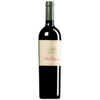 Gavi del Comune di Gavi DOCG