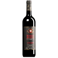 Brunello di Montalcino DOCG