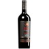Brunello di Montalcino "Vigna Paganelli" Riserva DOCG 