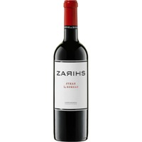 Zarihs Syrah Campo de Borja DO - Bodegas Borsao