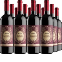 Grandarella Venezia IGT