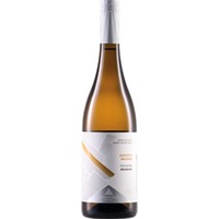 Lyrarakis Melissaki Gerodeti Orange Wine, PGI Crete, Kreta, 2024, Weißwein