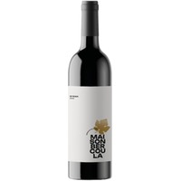 Bercoula SA Clavien Syrah - - Wallis, Schweiz