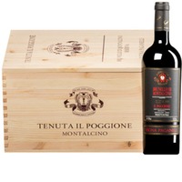 Brunello di Montalcino "Vigna Paganelli" Riserva DOCG  Original-Holzkiste