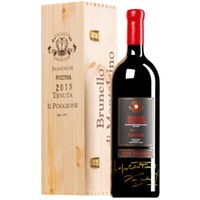 Brunello di Montalcino "Vigna Paganelli" Riserva DOCG Doppel-MAGNUM Original-Holzkiste