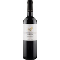 Lion Agiorgitiko - Giannikos Winery