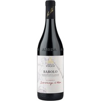 Tenuta Cucco Serralunga Barolo DOCG trocken - Tenimenti Rossi Cairo