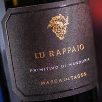 Primitivo di Manduria Lu Rappaio
