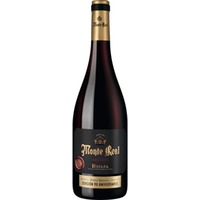 Monte Real Rioja Reserva Edición 90 Aniversario, Rioja DOCa, Rioja, 2020, Rotwein