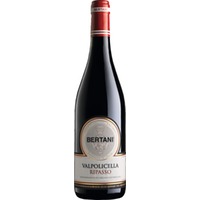 Bertani Ripasso, Valpolicella DOC, Venetien, 2021, Rotwein