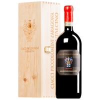 Brunello di Montalcino "Pianrosso" DOCG MAGNUM Original-Holzkiste
