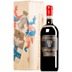 Brunello di Montalcino "Vigna Pianrosso Santa Caterina d'Oro" Riserva DOCG MAGNUM Original-Holzkiste 