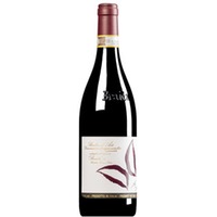 "Ai Suma" Barbera d'Asti DOCG