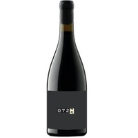 Viña Zorzal Bidai Berri