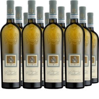 Lugana Riserva Vigne Di Catullo DOC