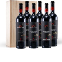 Poggio al Tesoro Dedicato a Walter Bolgheri Superiore DOC 6 Flaschen in Original Holzkiste