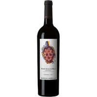 Mas Mallola Priorat DOCa trocken - Marco Abella