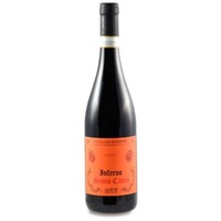 Ar.Pe.Pe. Inferno Riserva Sesto Canto