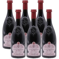 Cà dei Frati Ronchedone IGT