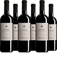 Cannonau di Sardegna Costera DOC