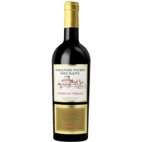 Nero di Troia IGT Grande Nero dei Sani
