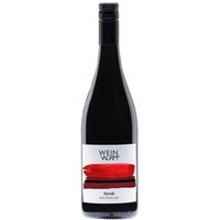 Syrah ABENDROT - Ried Schilling