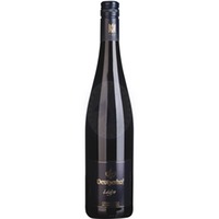 Cuvée Légère Weingut Deutzerhof